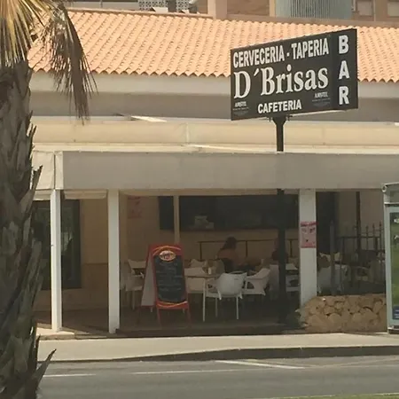 דירה 12 Soles אליקאנטה